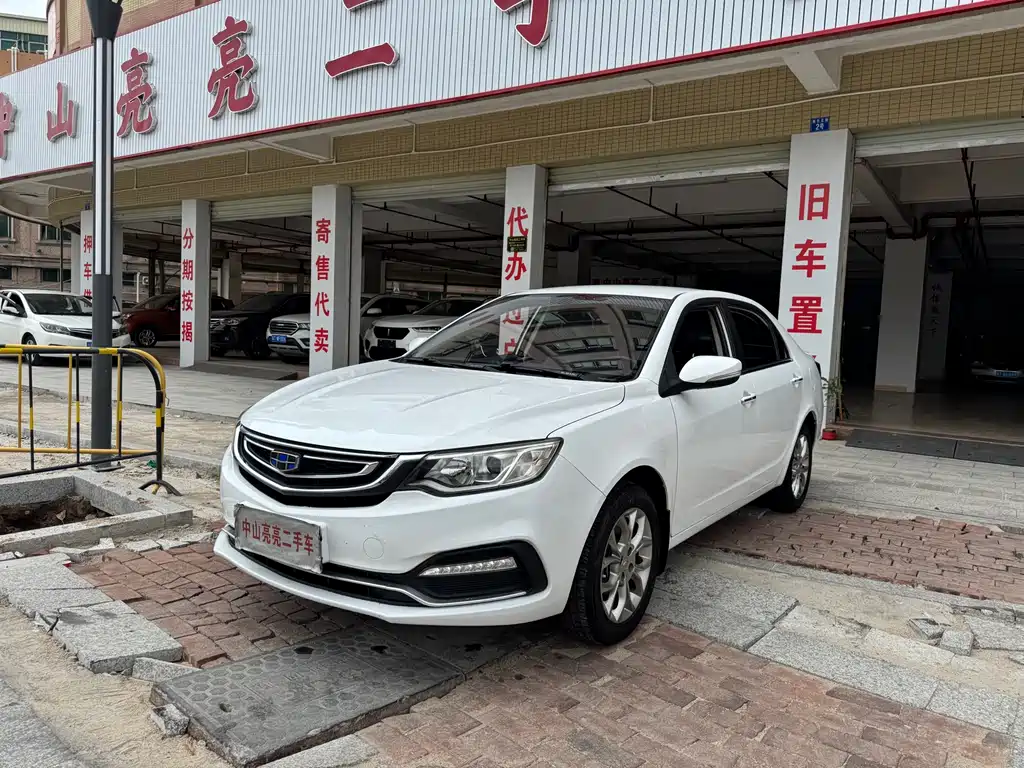 Geely Vision 2018
