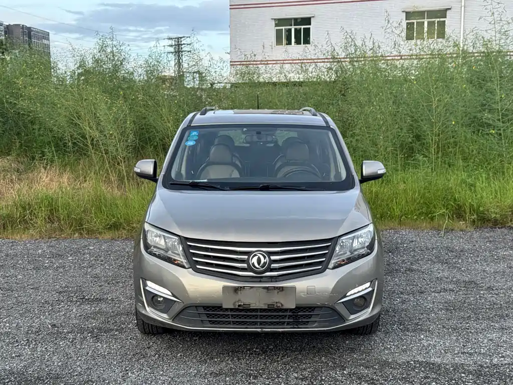 Fengxing Fengxing S500 — миниатюра 2