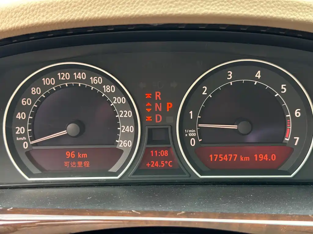 BMW 7 Series — миниатюра 26