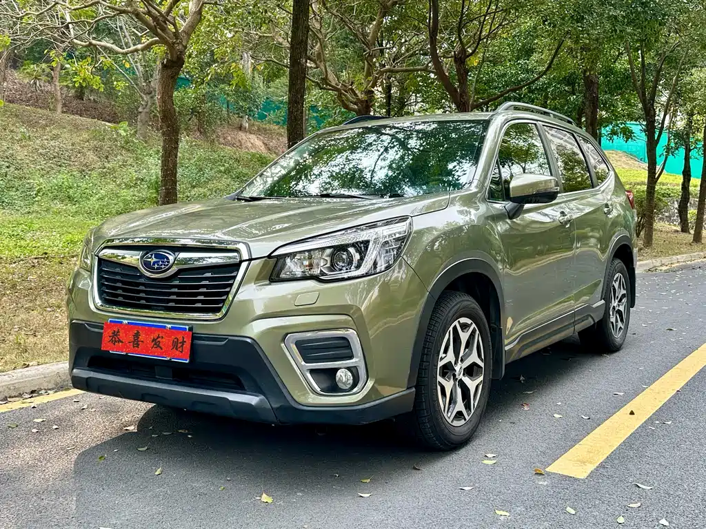Subaru Forester 2019