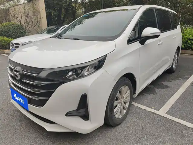 GAC TRUMPCHI M6 2020