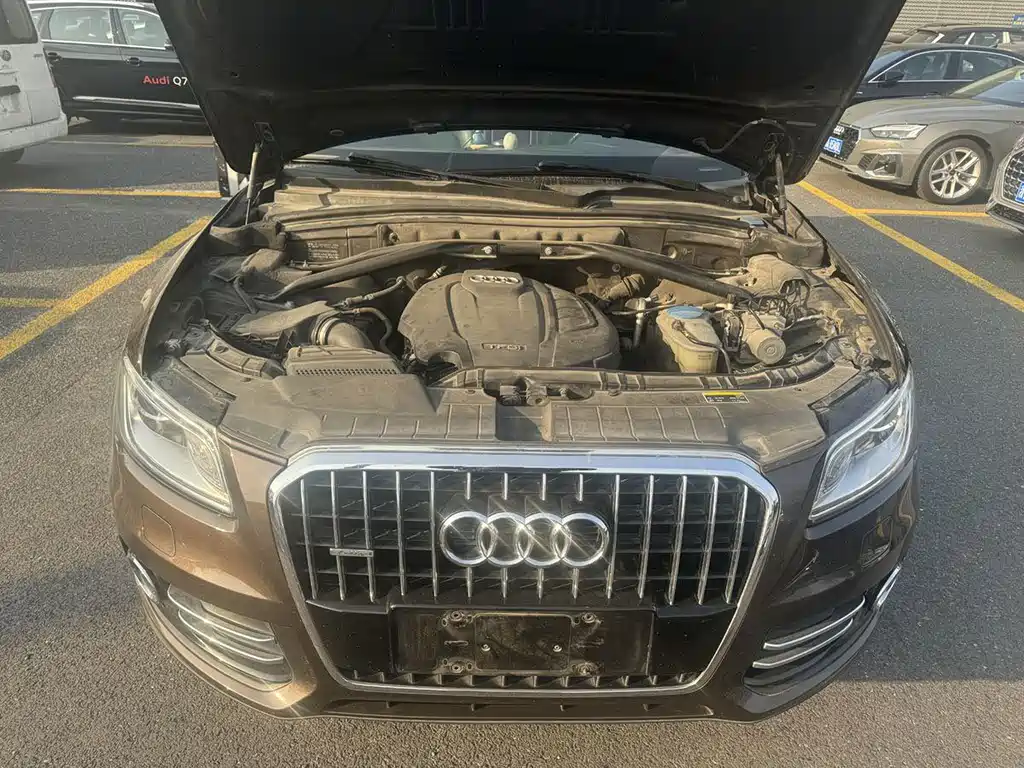 Audi Q5 2015 40 TFSI