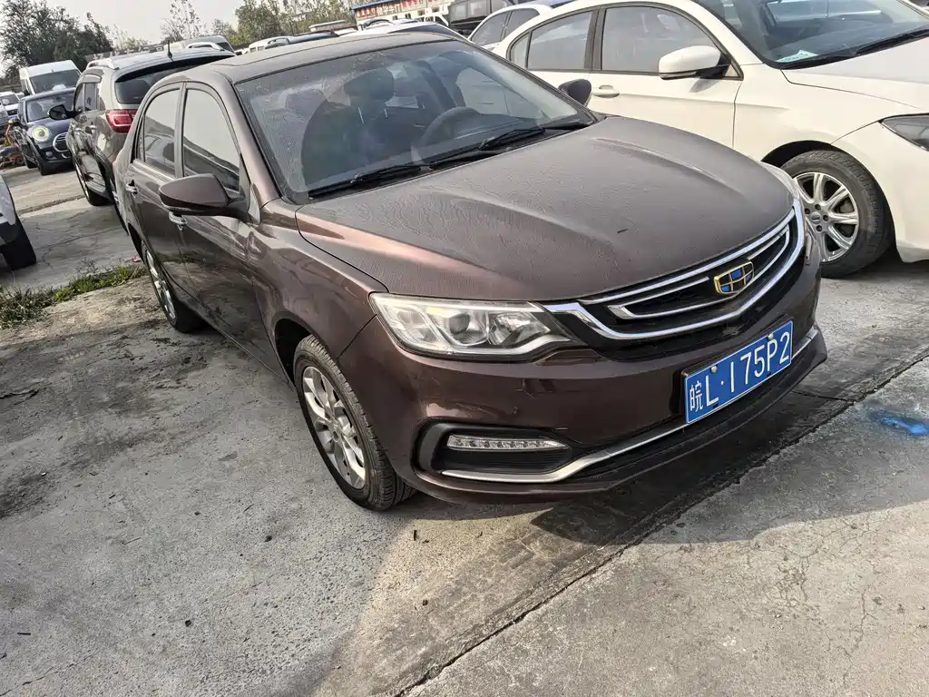 GEELY AUTOMOBILE VISION
