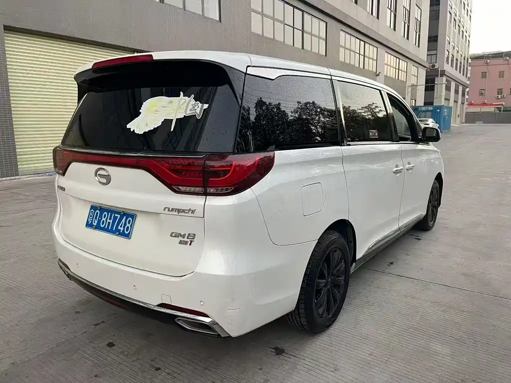 GAC TRUMPCHI M8