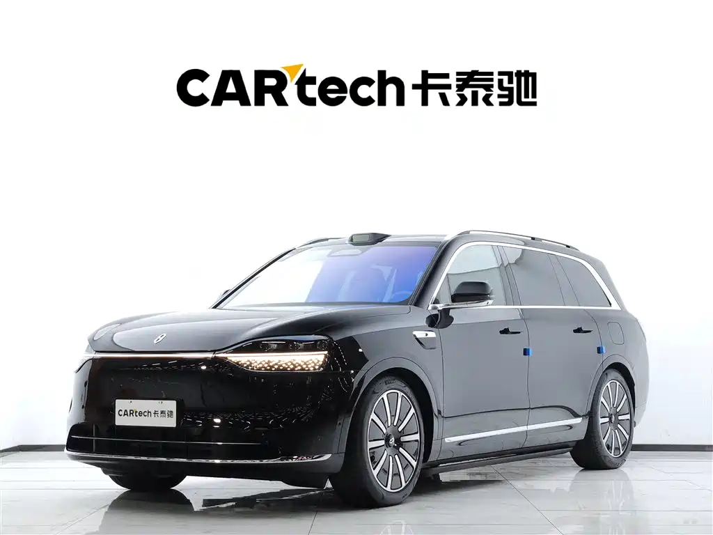 AITO ASK THE WORLD M9