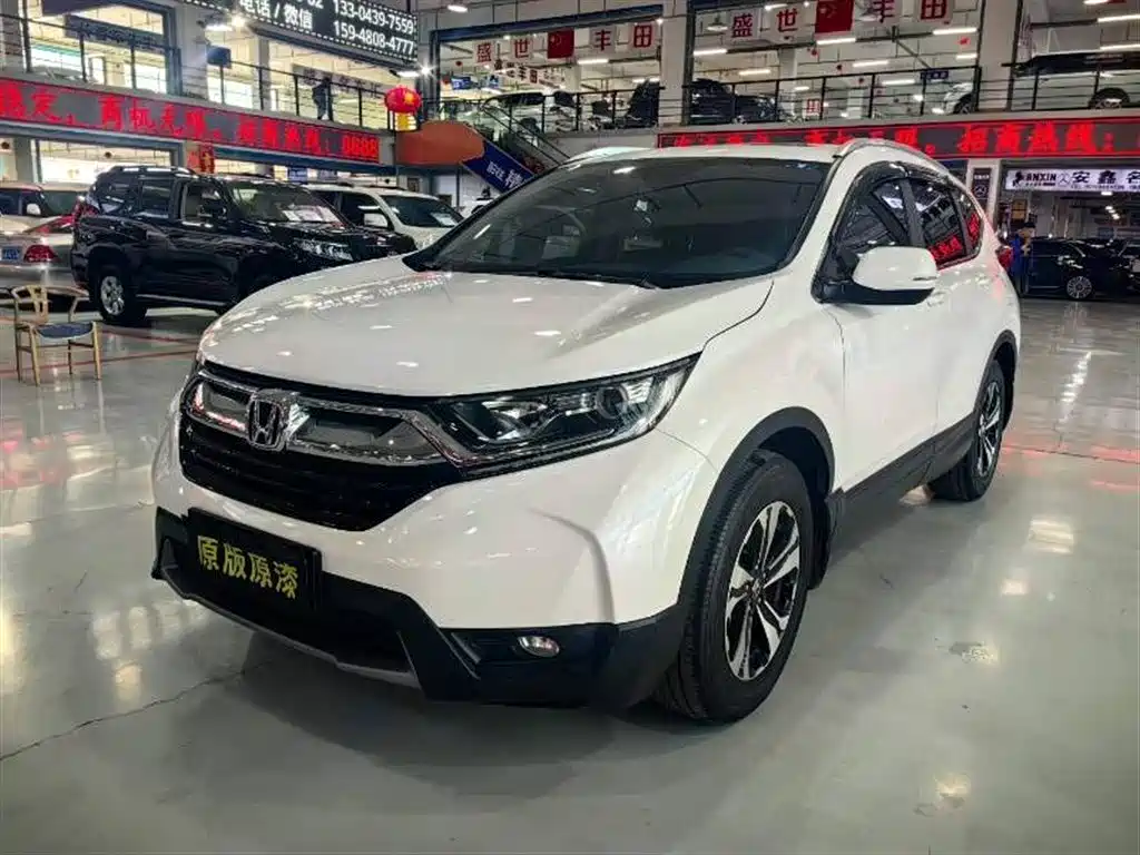 Honda CR-V 2019