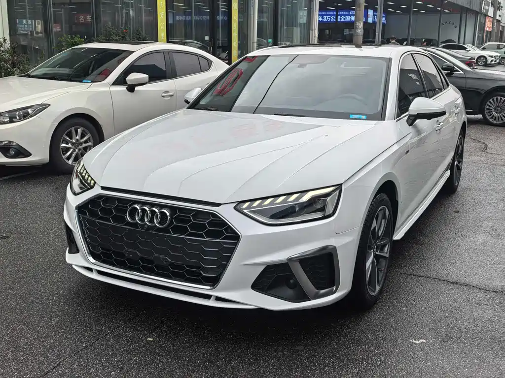 Audi A4L 2020