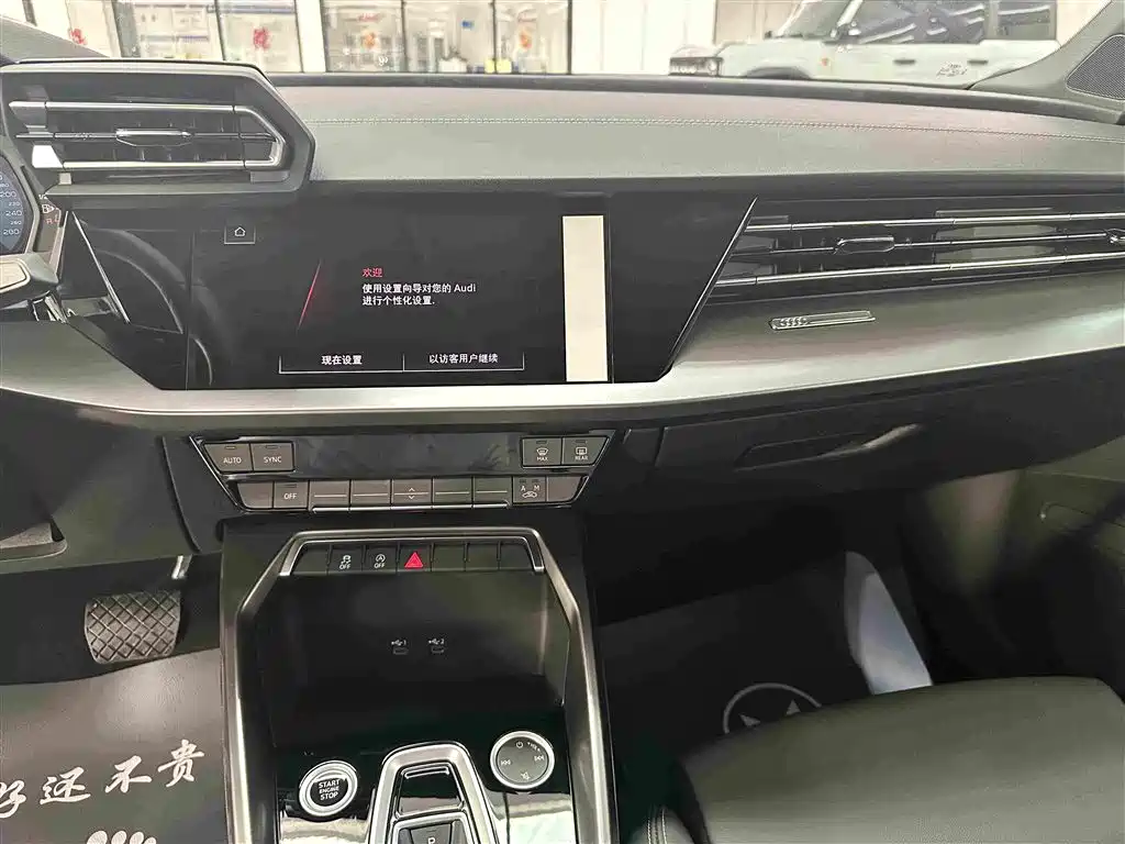 Audi A3 — миниатюра 9