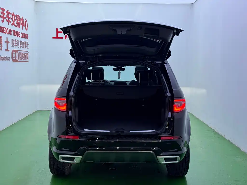 Land Rover Discovery Sport Hybrid — миниатюра 31