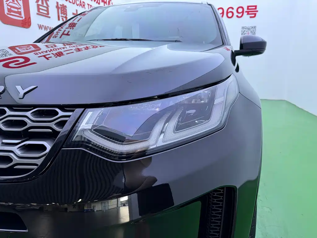 Land Rover Discovery Sport Hybrid — миниатюра 34