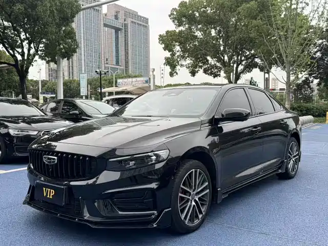 2023 Geely Xingrui