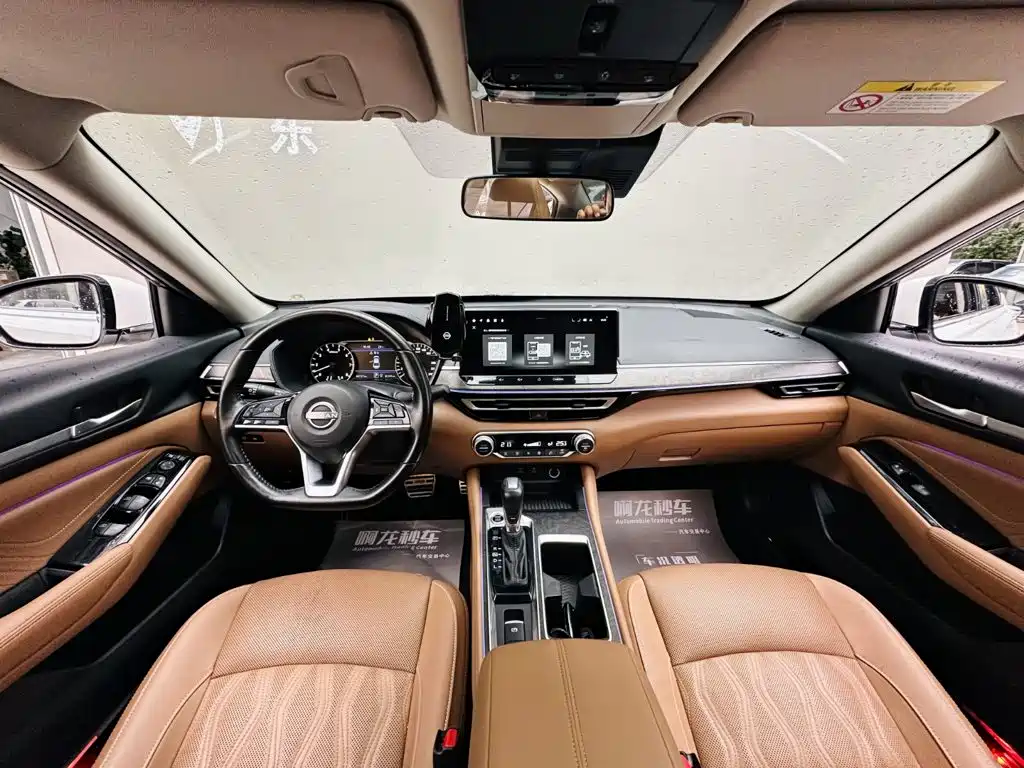 Nissan Altima 2022 2.0L XL-Upr