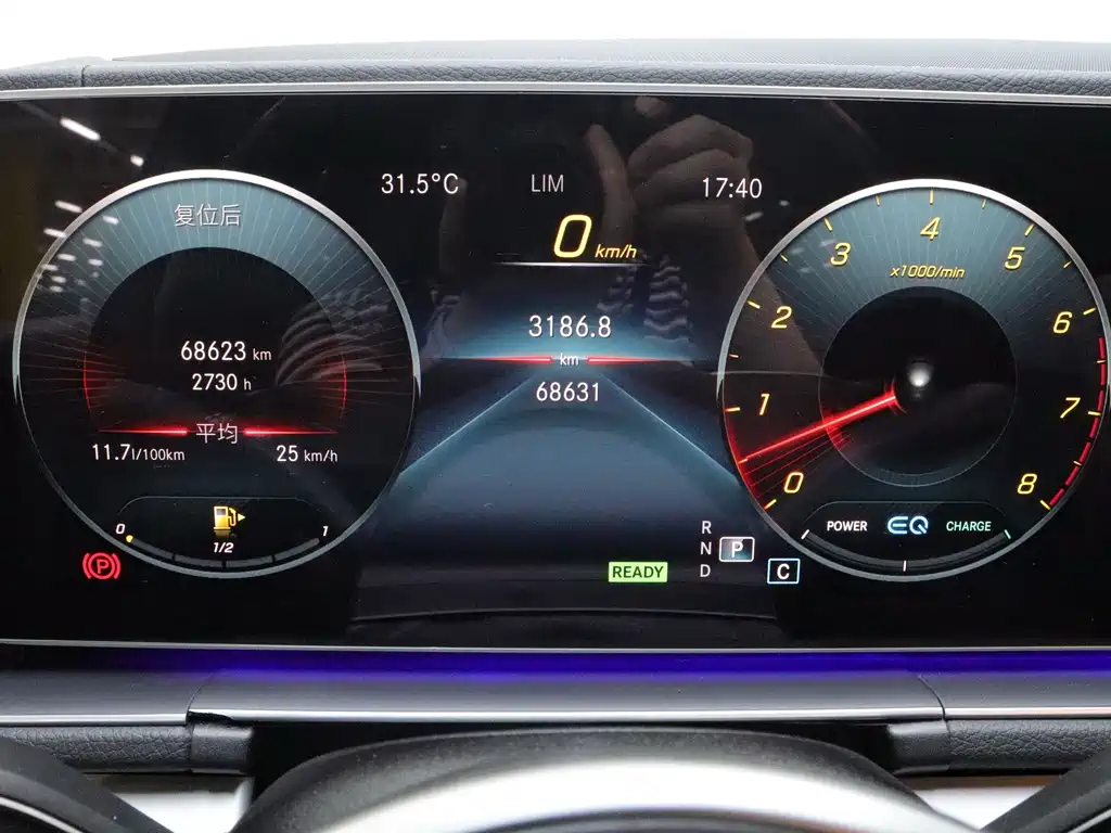Mercedes-Benz GLE Coupe — миниатюра 15