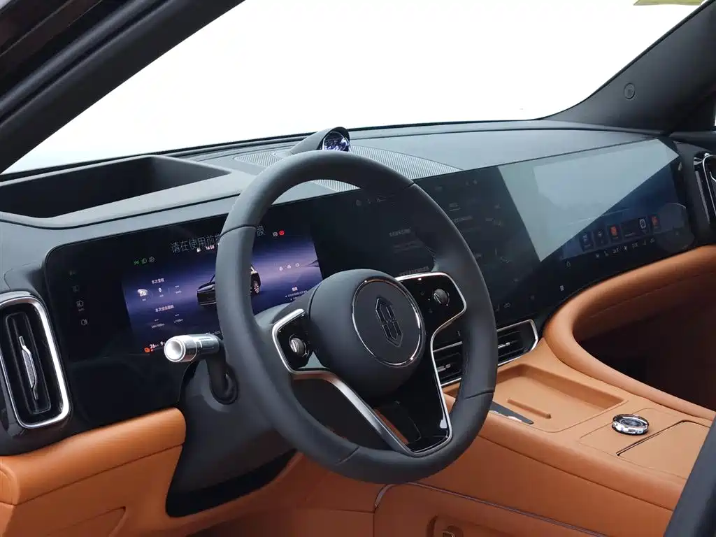 AITO ASK THE WORLD M9