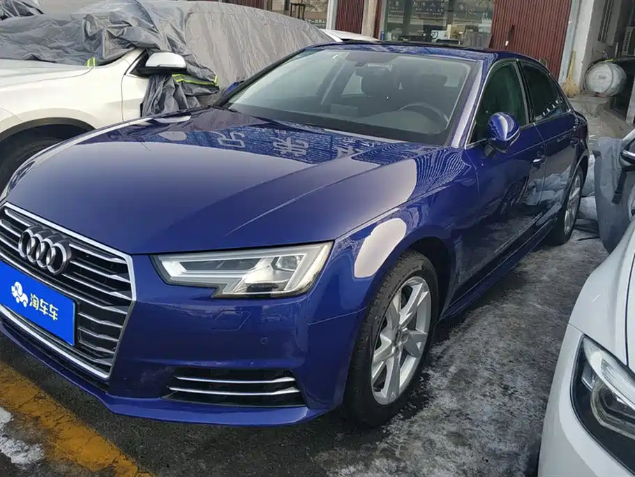 Audi A4L 2018