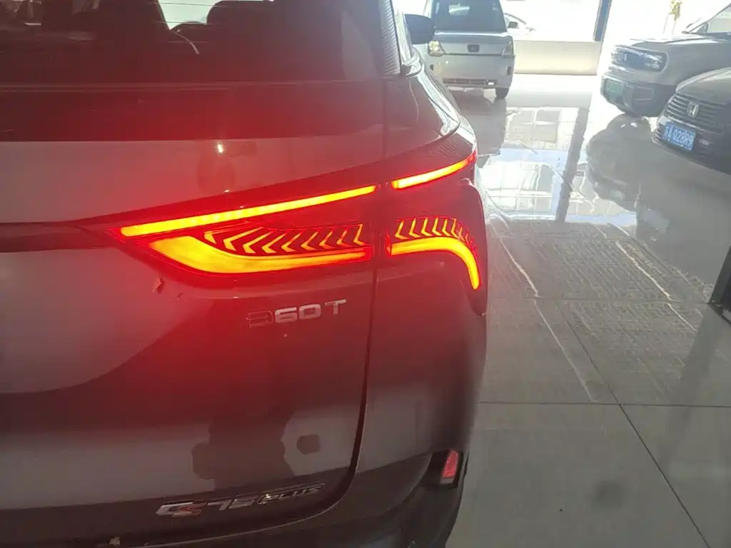 Changan CS75PLUS CS75 PLUS 2021 2.0T AT