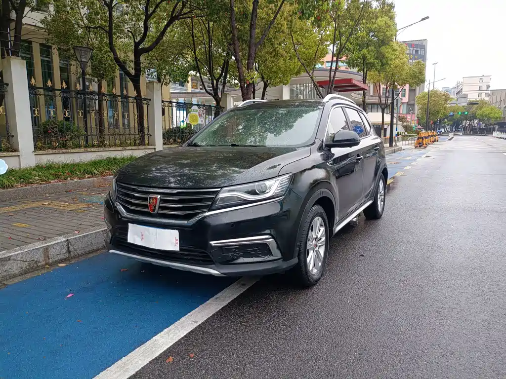 Roewe RX5 2016