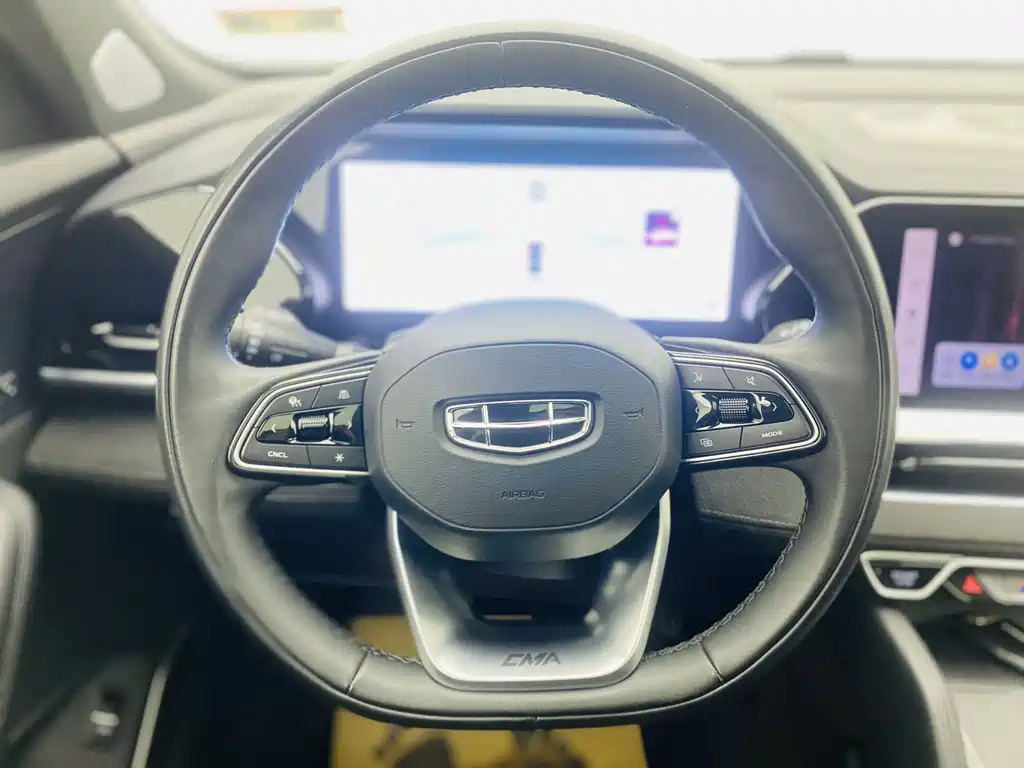 GEELY AUTOMOBILE XINGYUE L