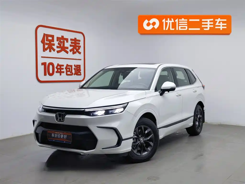 Honda Breeze 2023