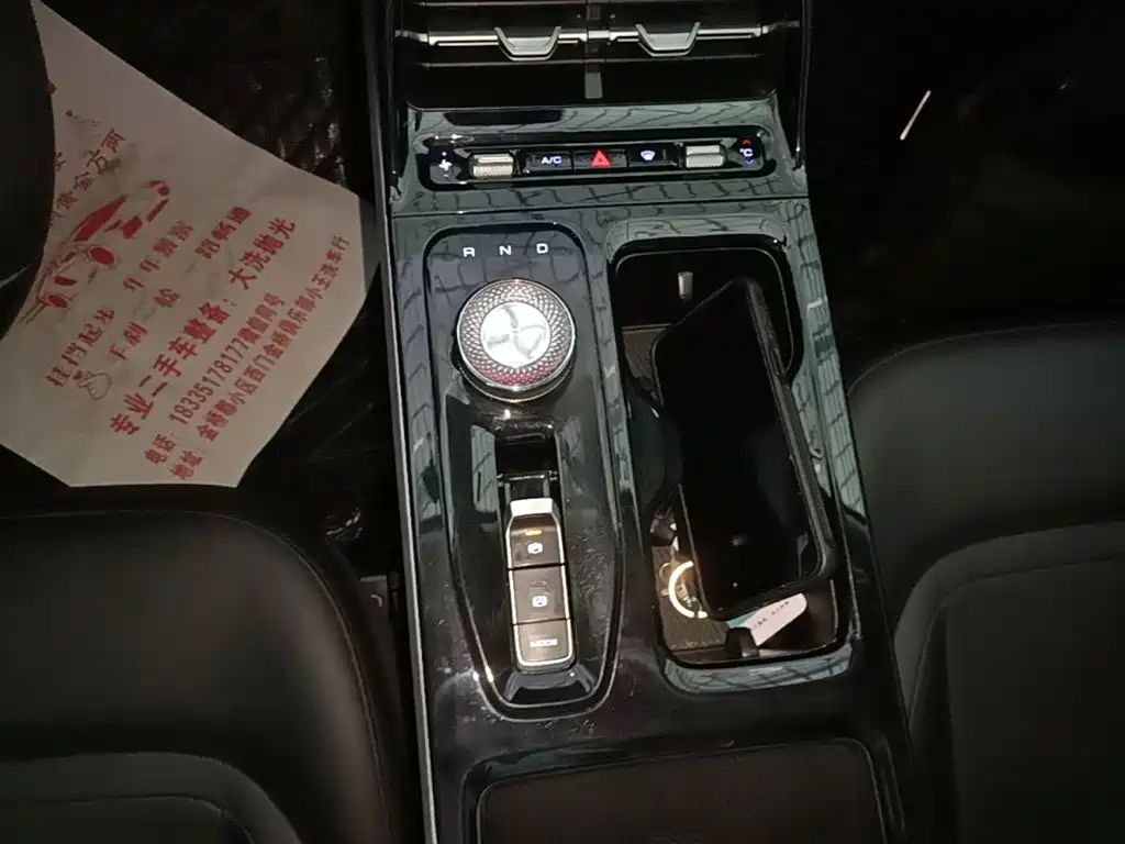 Wuling Xingguang — миниатюра 14