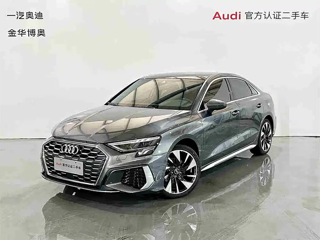Audi A3 2024
