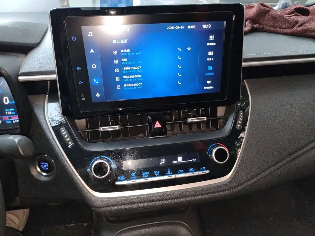 Toyota Corolla 2021 1.2T S-CVT Luxury