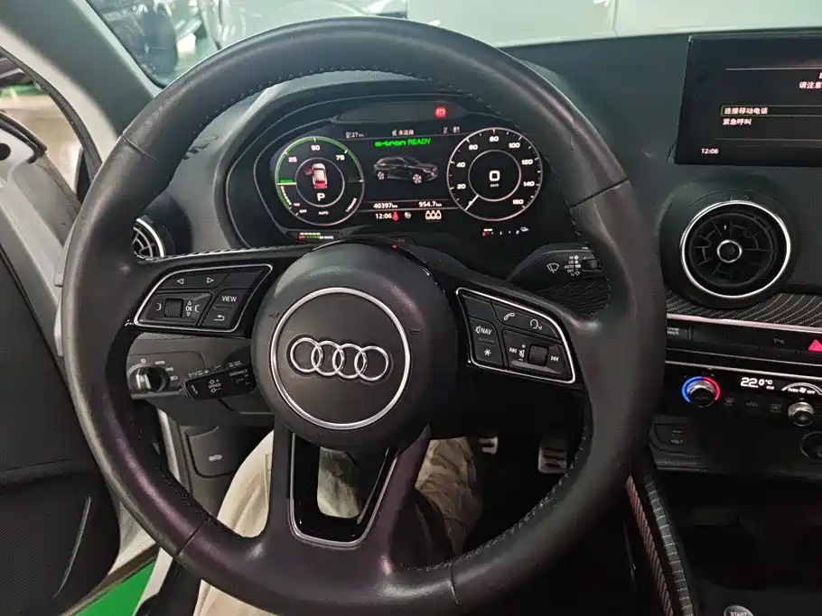Audi Q2L e-tron — миниатюра 15