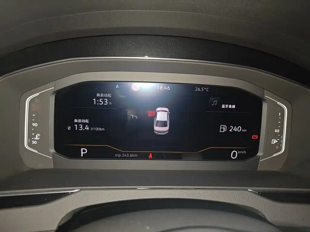 Volkswagen Magotan — миниатюра 4