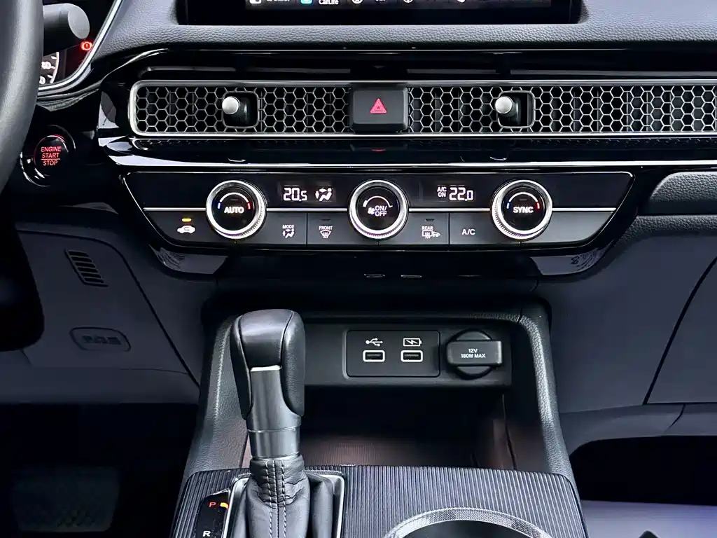 Honda Integra — миниатюра 12