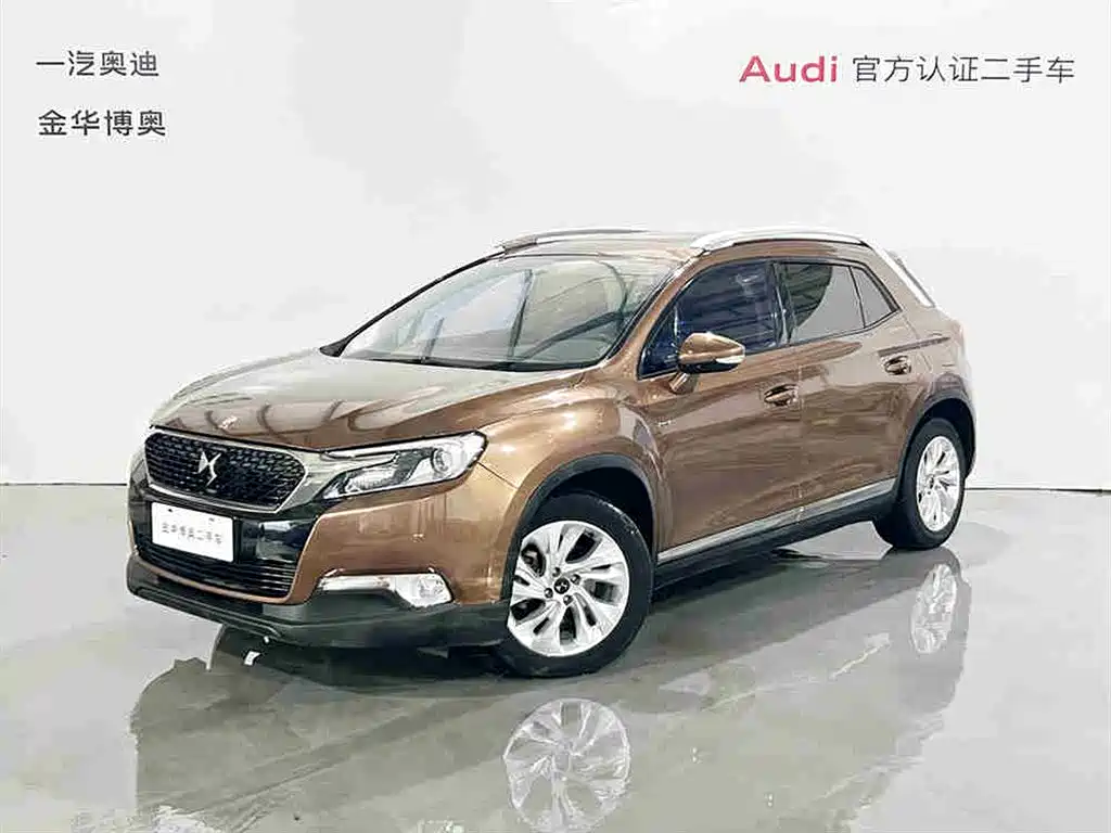 DS DS 6 2015