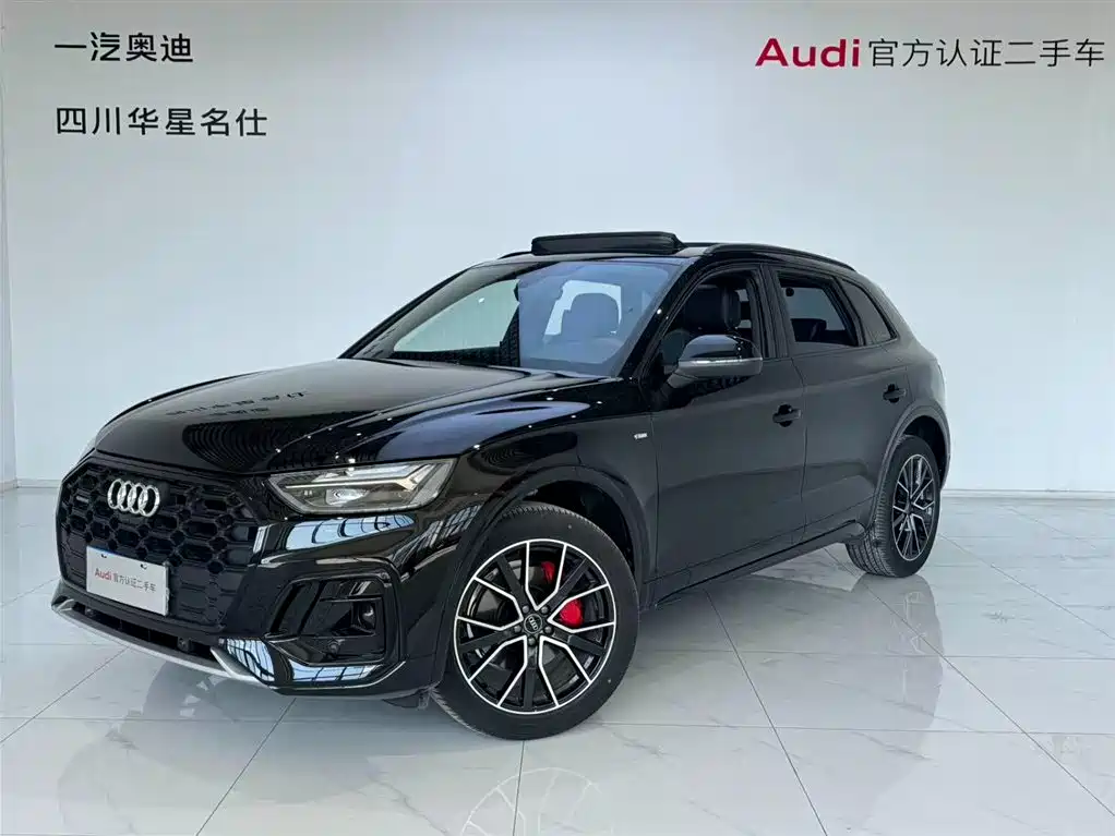Audi Q5L 2025