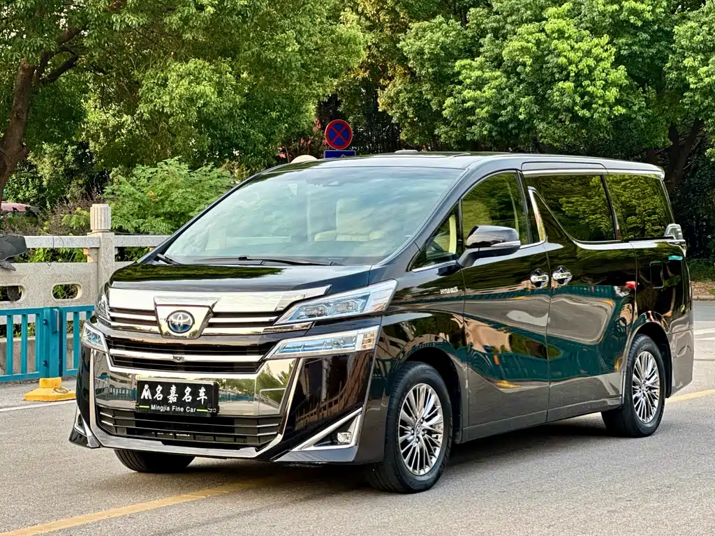 Toyota Vellfire 2020