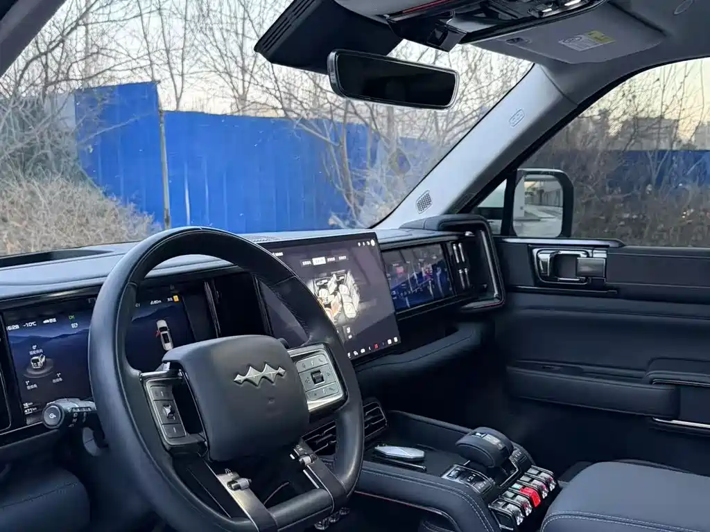 FANG CHENG BAO LEOPARD 5