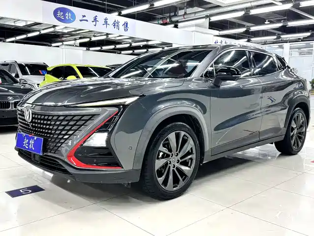 2020 Changan UNI-T