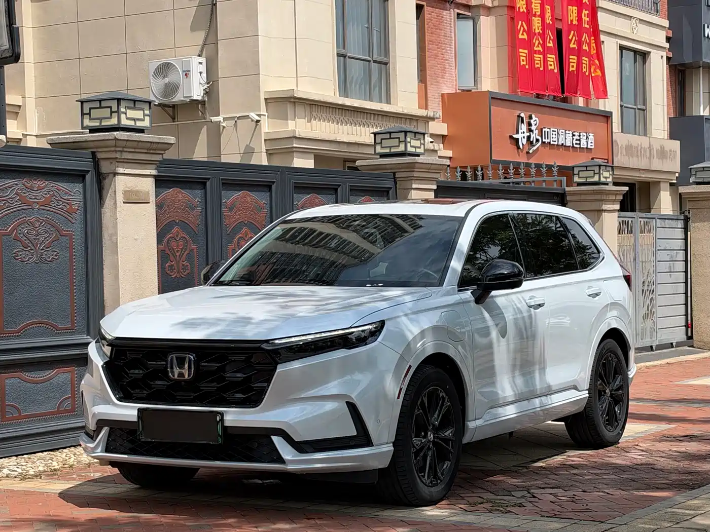 Honda 本田CR-V