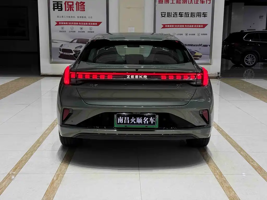 ZEEKR EXTREME KRYPTON 001