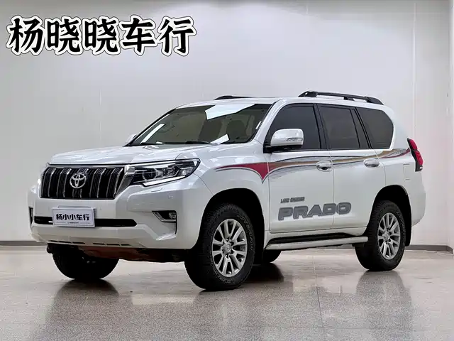 toyota prado
