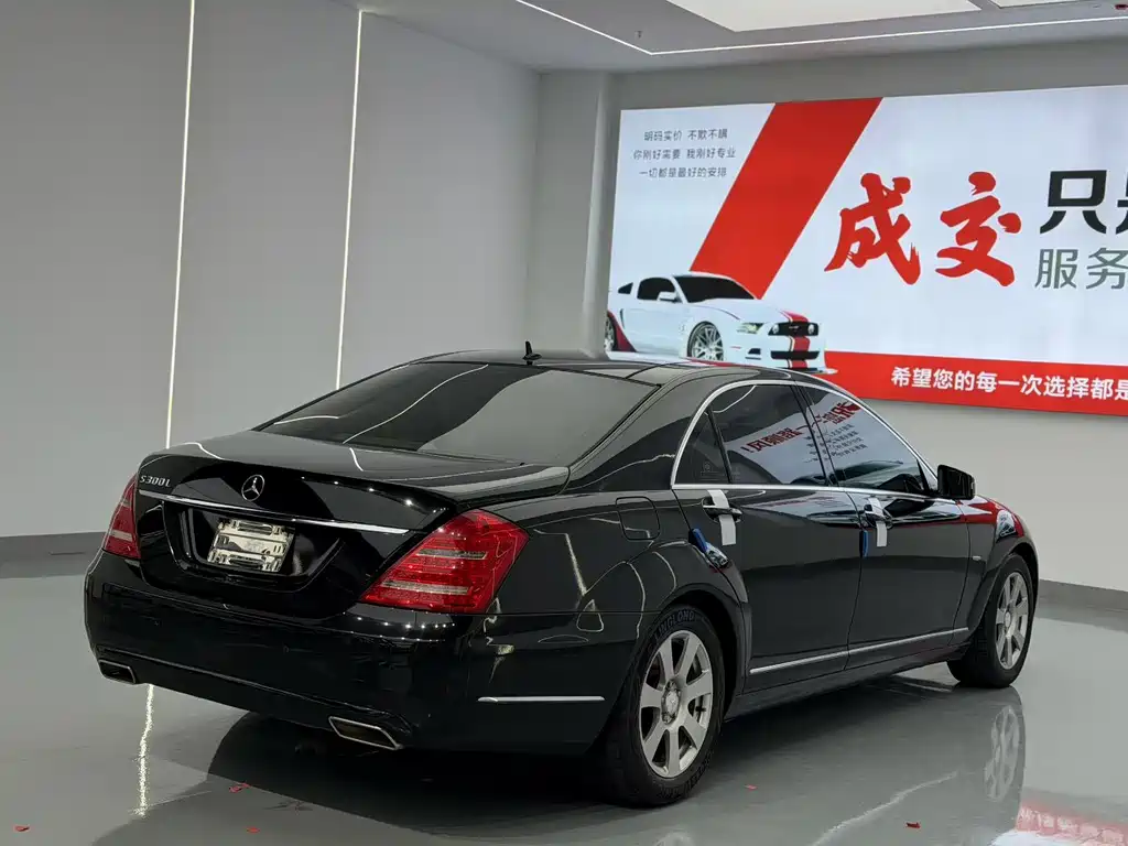 Mercedes-Benz S-Class — миниатюра 7