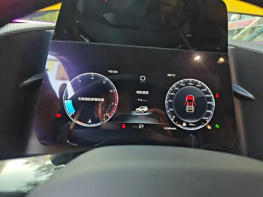 Haval Big Dog — миниатюра 4