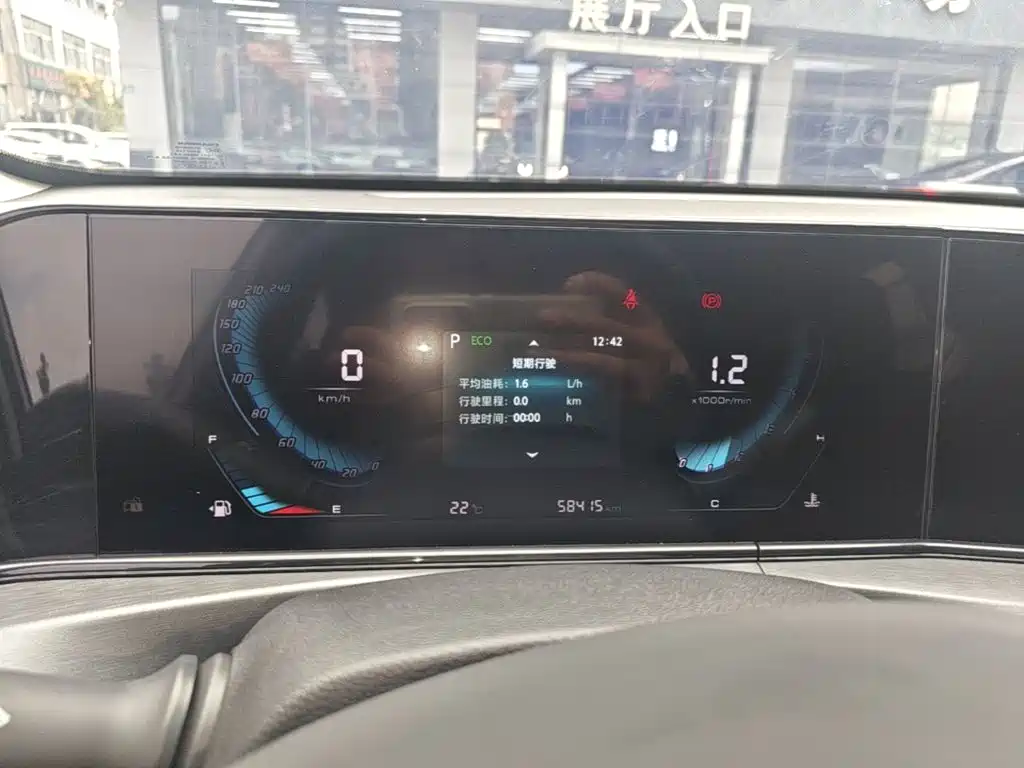 Changan Eado — миниатюра 12