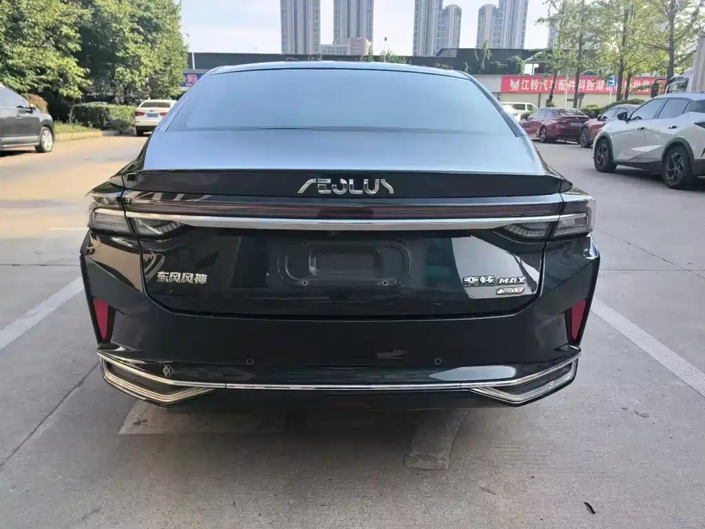 Aeolus MAX — миниатюра 8