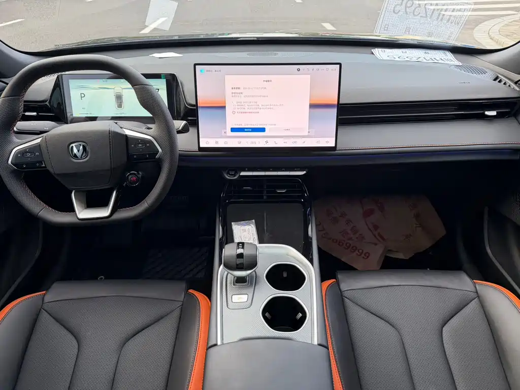 Changan UNI-V — миниатюра 5