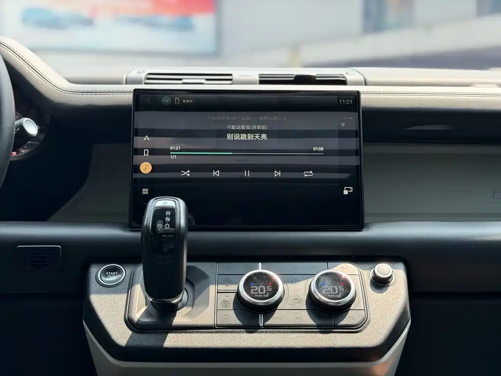 Land Rover Defender — миниатюра 10