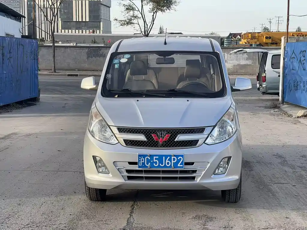 WULING AUTOMOBILE WULING RONGGUANG V