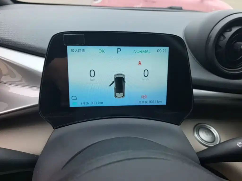 BYD Dolphin — миниатюра 12