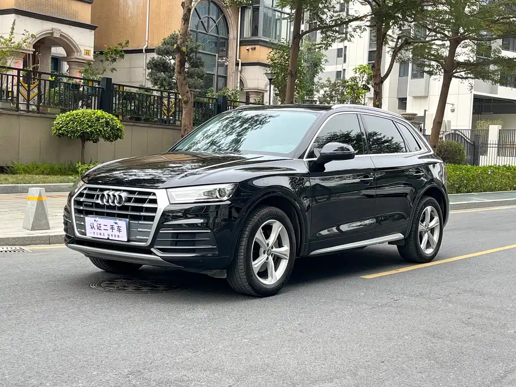 AUDI Q5L
