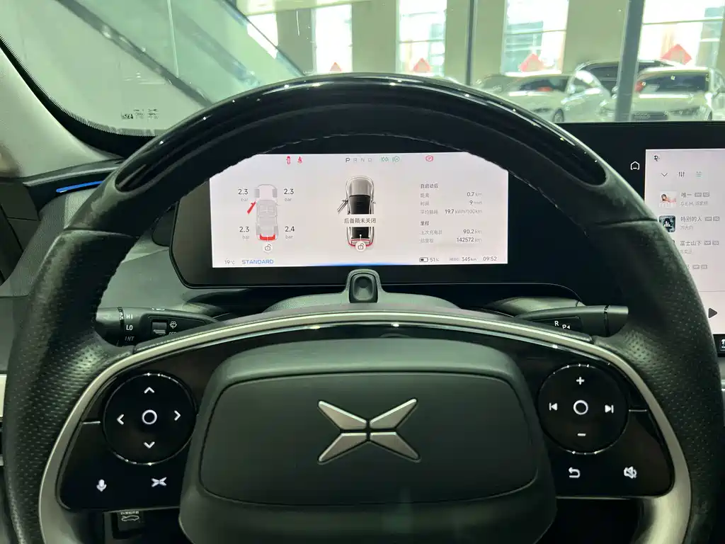 XPeng P7 — миниатюра 5