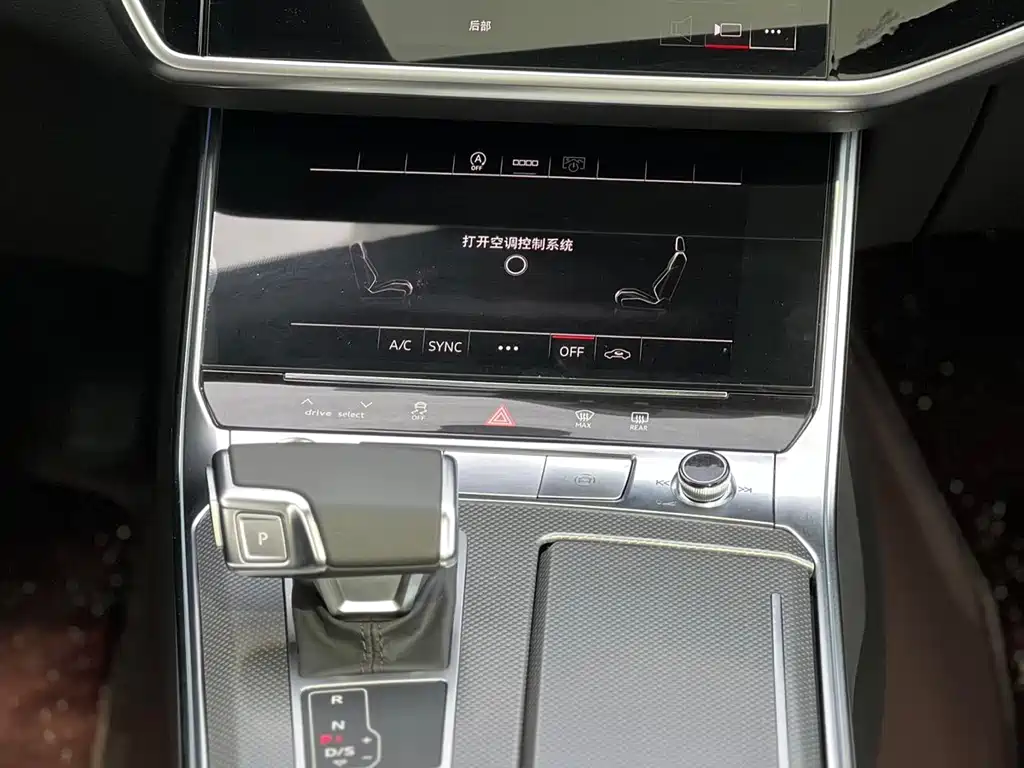 Audi A6L — миниатюра 7