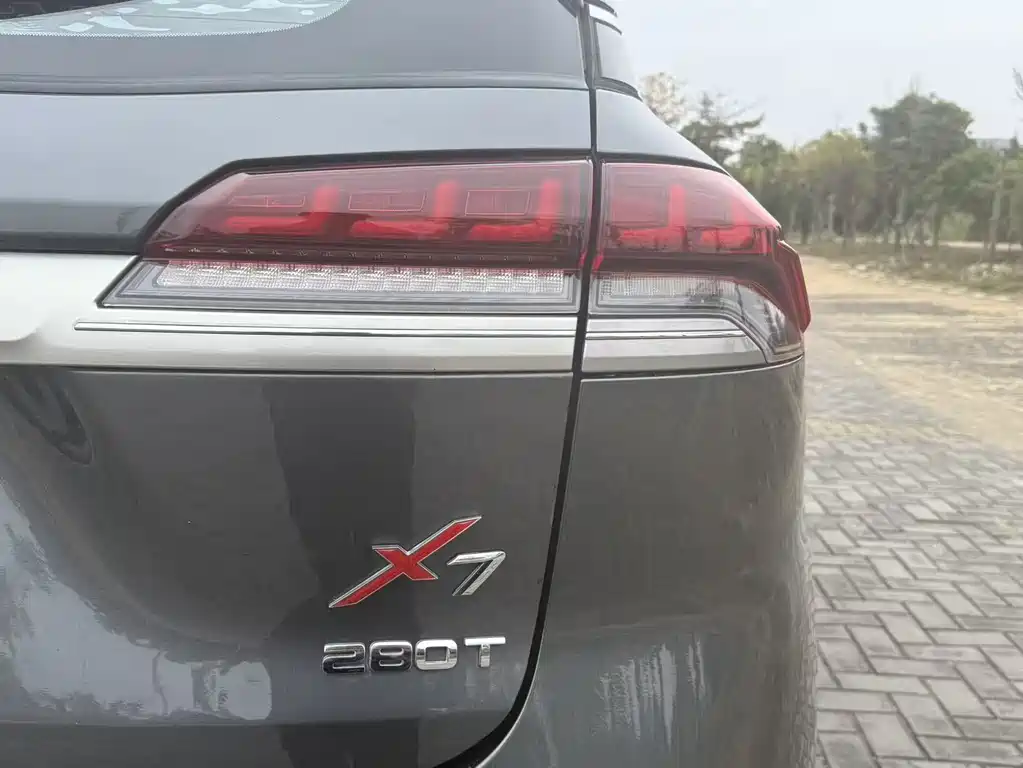 CHANGAN CHANGAN AUCHAN X7