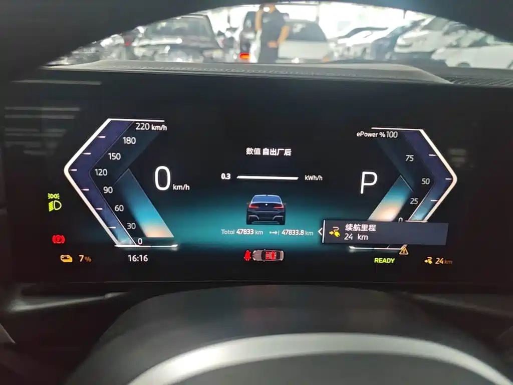 BMW i3 — миниатюра 12